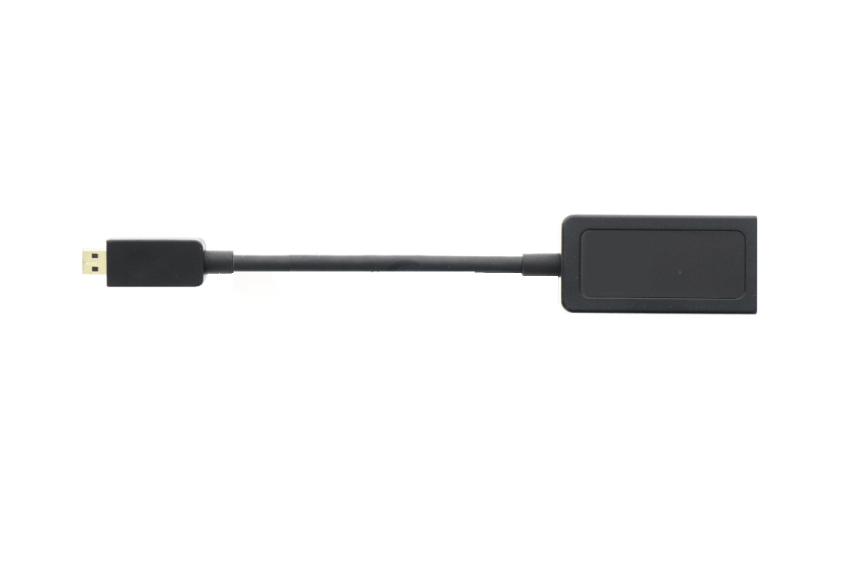 ASUS redukce micro HDMI na RJ45 (15cm) 