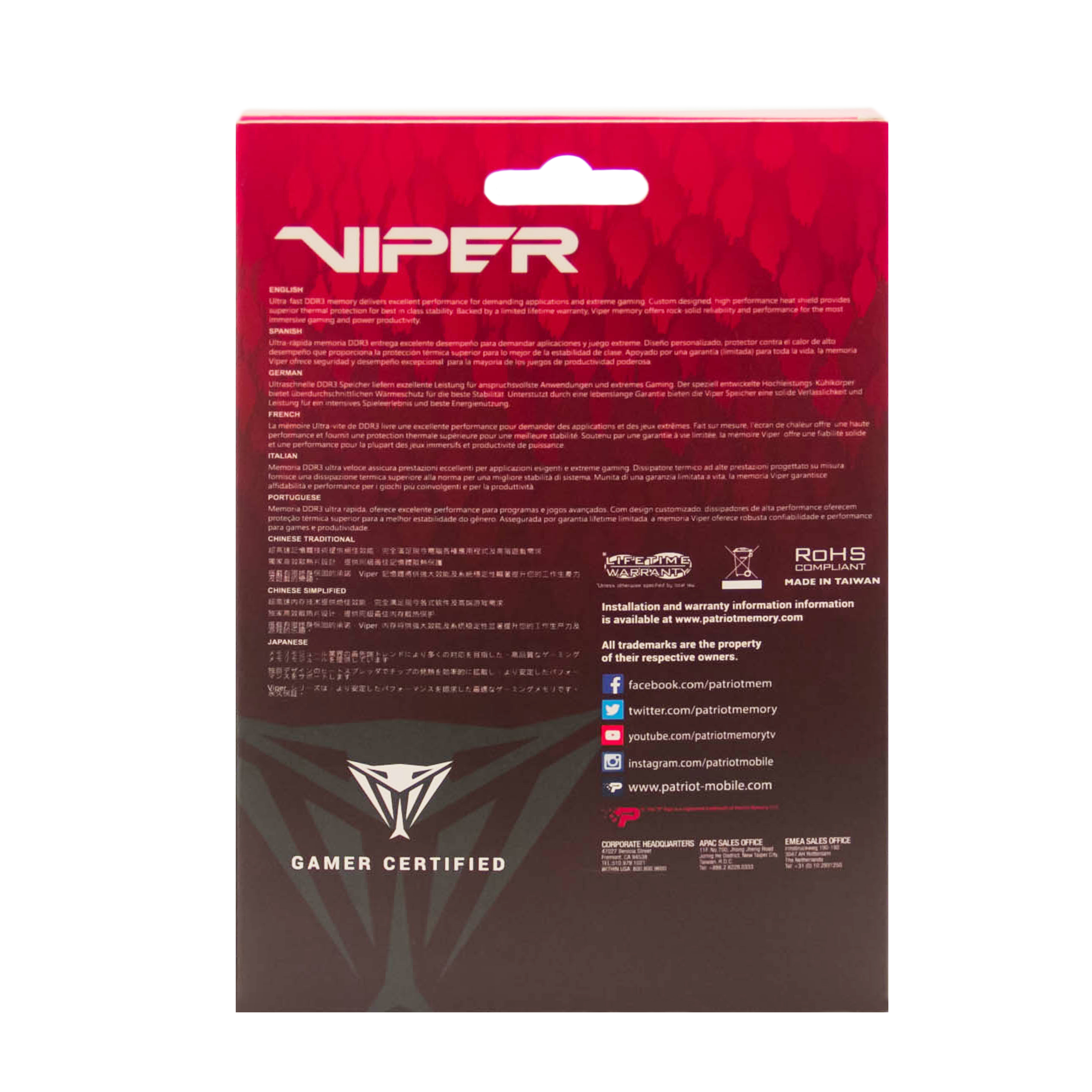 Patriot Viper 4/ DDR4/ 64GB/ 3200MHz/ CL16/ 2x32GB/ Red 