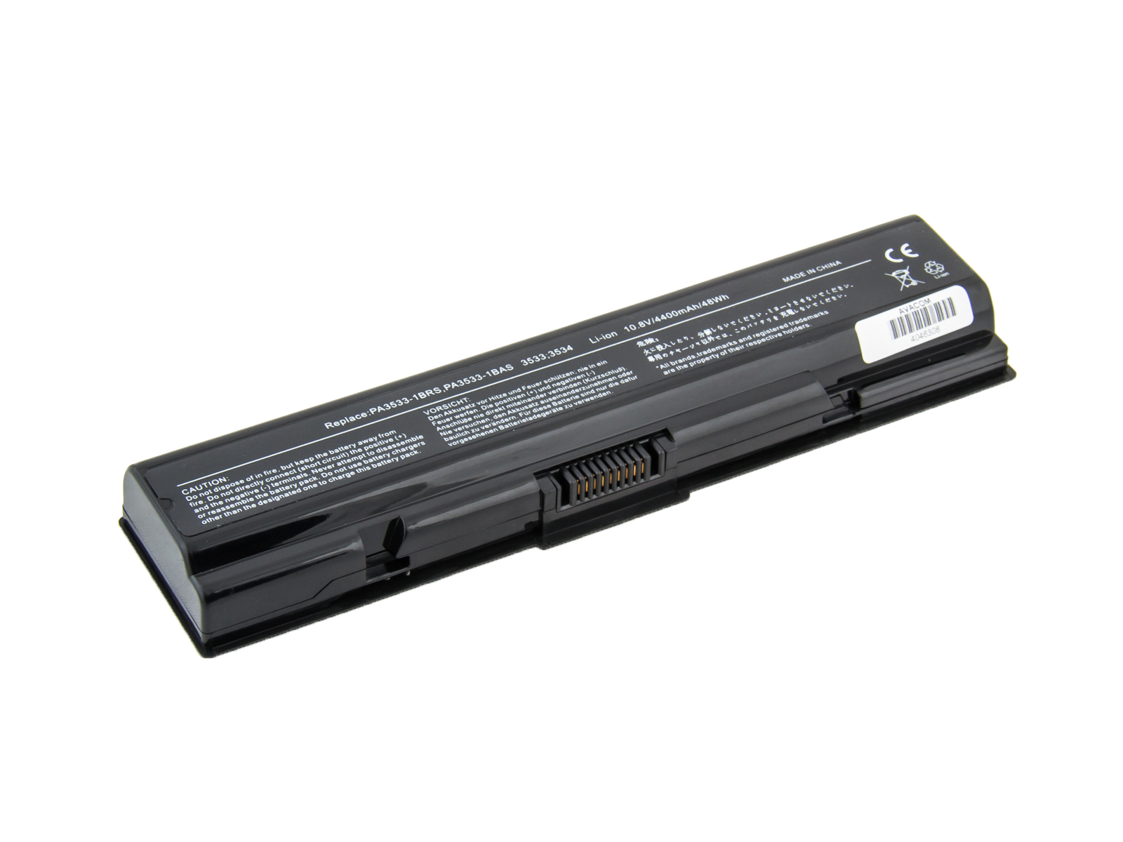 Batéria AVACOM NOTO-A200-N22 pre Toshiba Satellite A200/ A300/ L300 Li-Ion 10, 8V 4400mAh