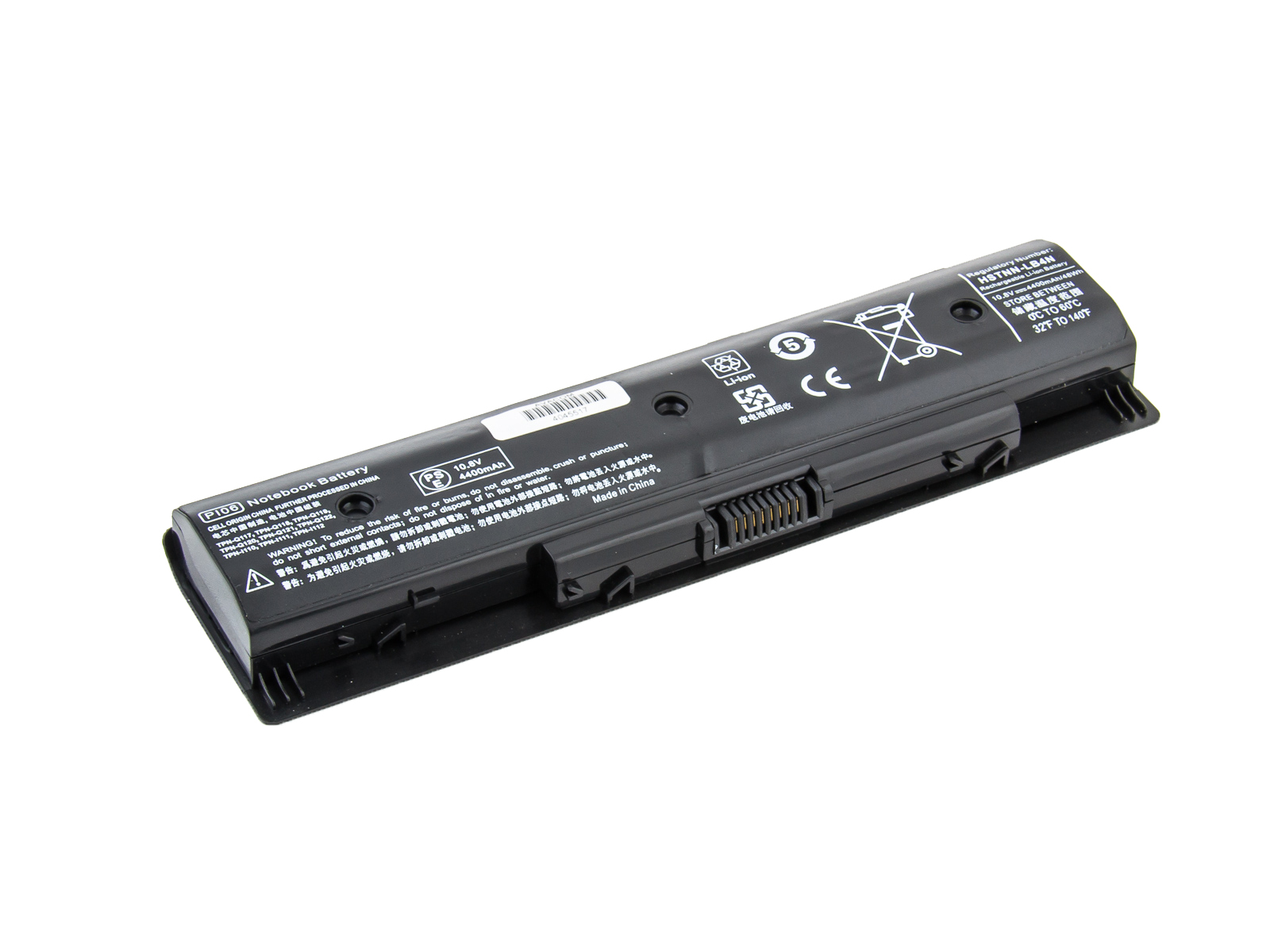 Batéria AVACOM NOHP-E15-N22 pre HP Envy 15-d000, Pavilion 17-a000 Li-Ion 11, 1 V 4400mAh
