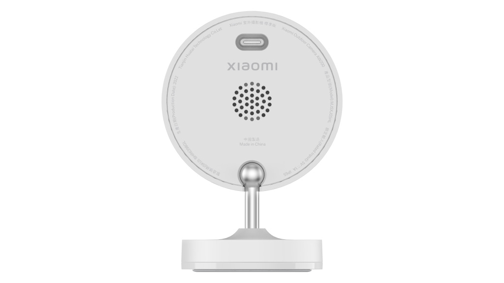 Xiaomi Outdoor Camera AW200 