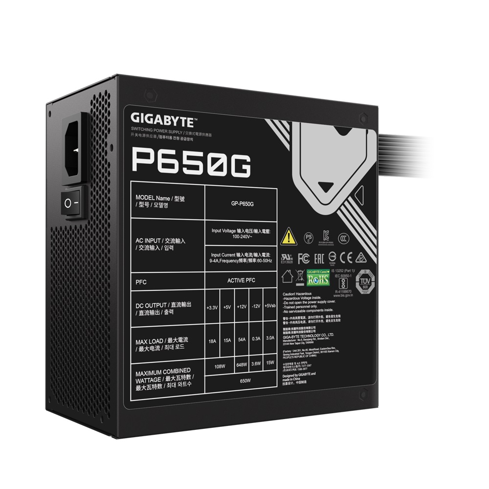GIGABYTE GP-P650G/ 650W/ ATX/ 80PLUS Gold/ Retail 