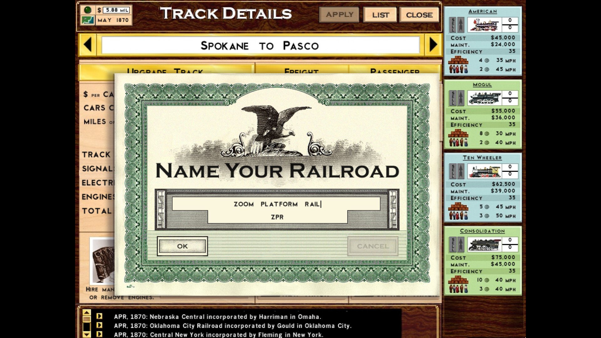 ESD Rails Across America 