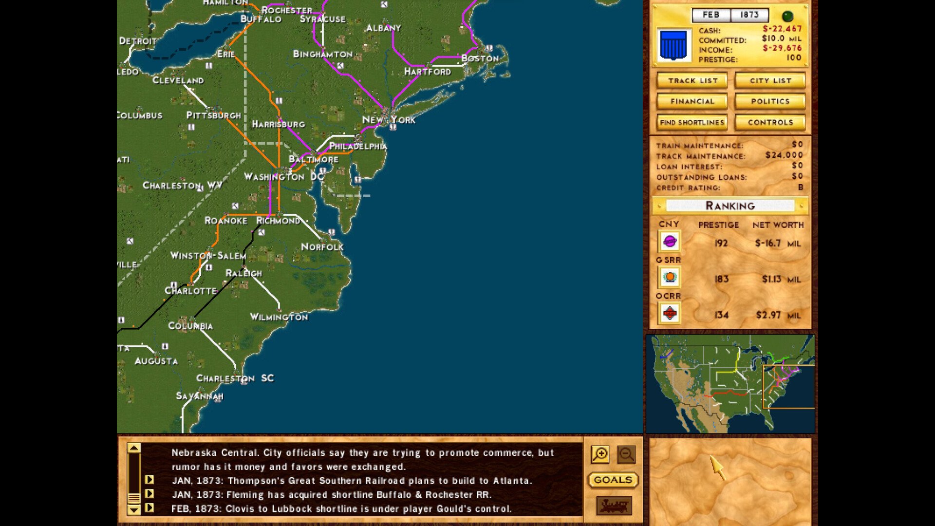 ESD Rails Across America 