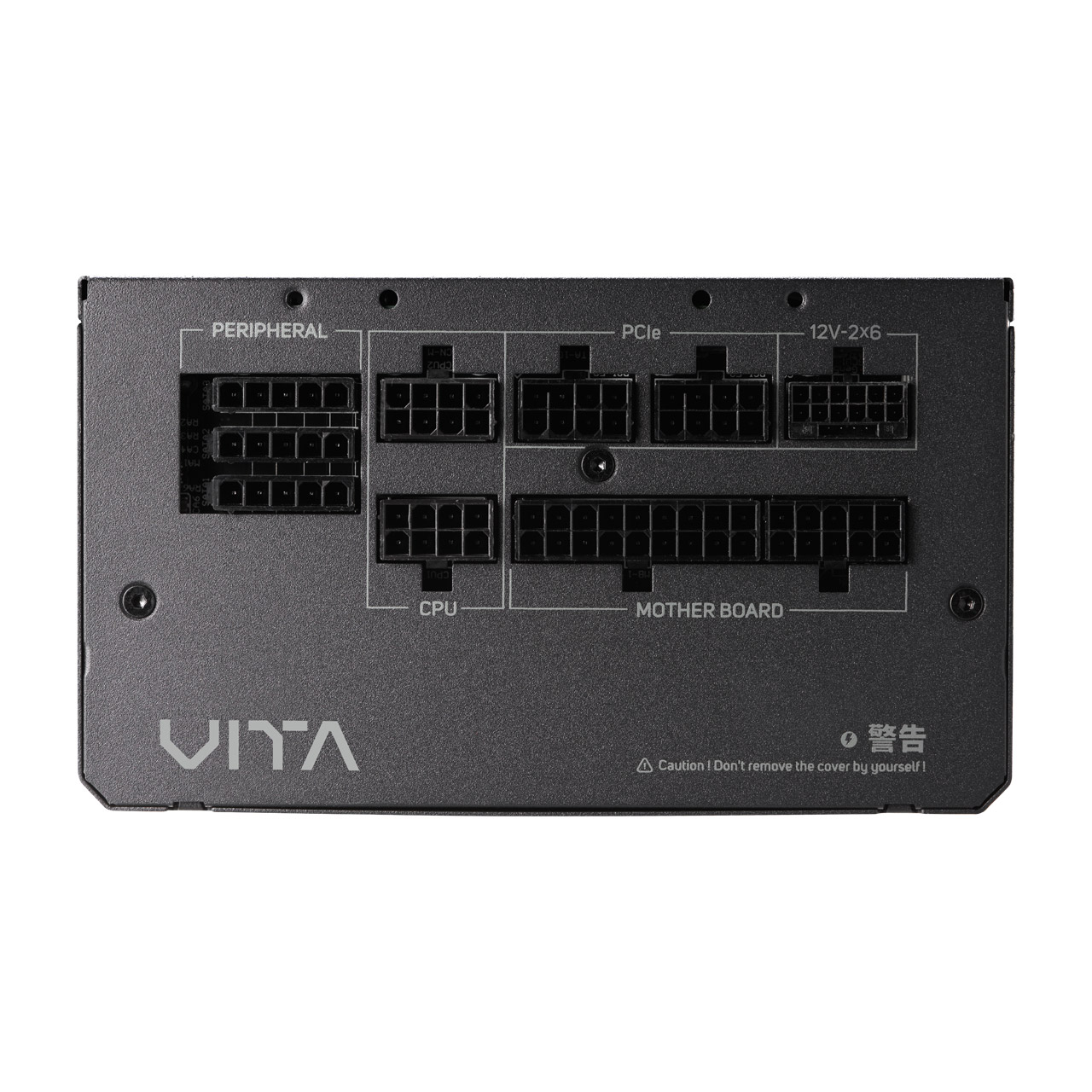 FSP VITA GM/ 750W/ ATX 3.1/ 80PLUS Gold/ Modular/ Retail 
