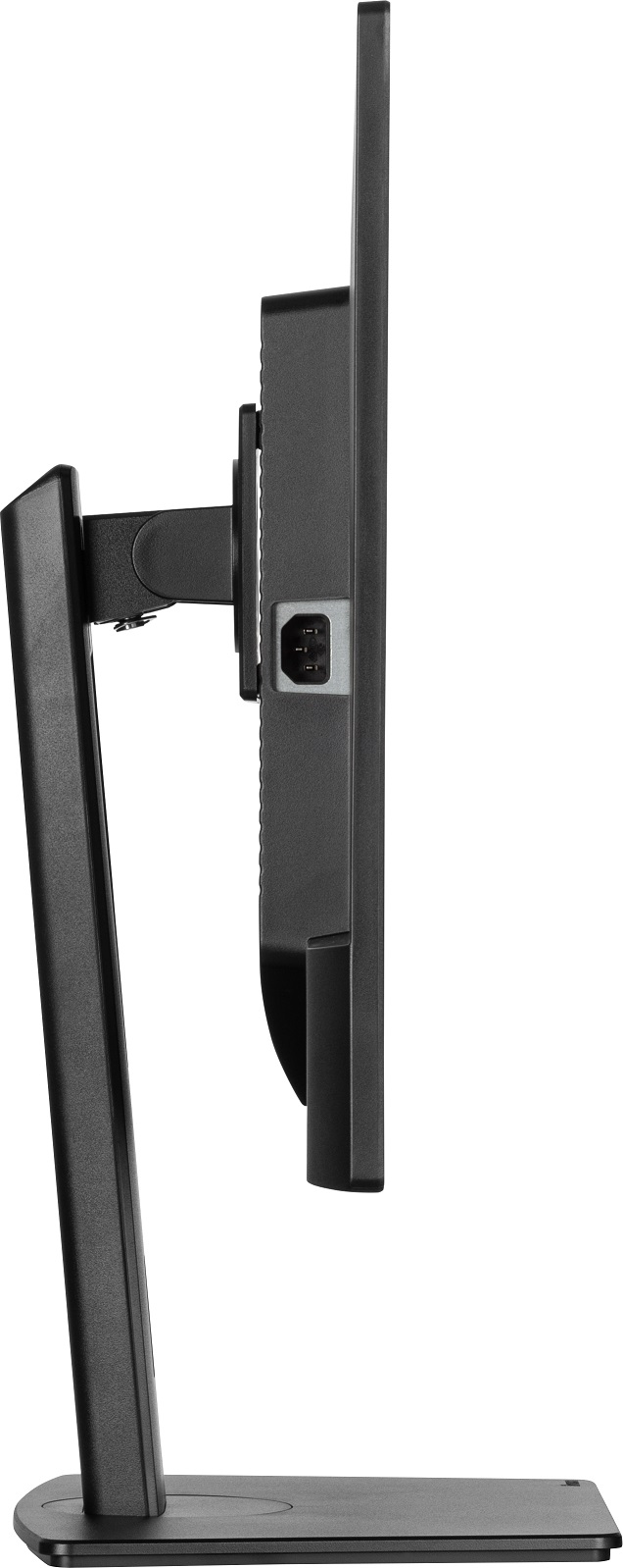 iiyama ProLite/ XB3270QSU-B1/ 31, 5"/ IPS/ QHD/ 100Hz/ 3ms/ Black/ 3R 