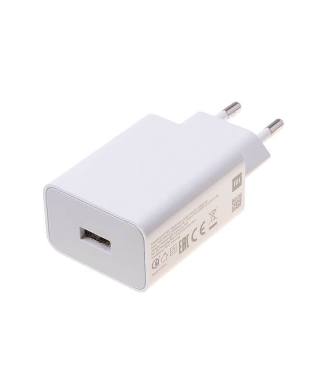 Xiaomi 22.5W Power Adapter (Type-A) EU 