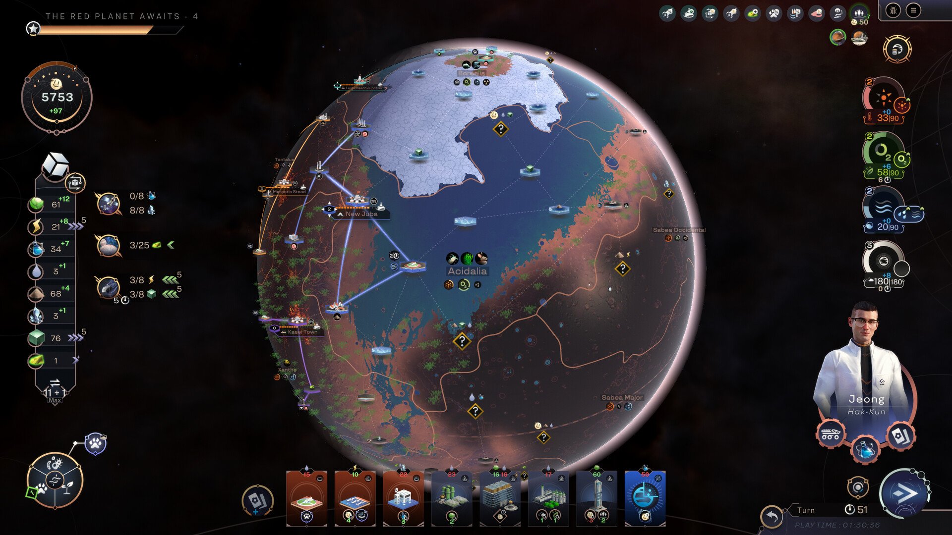 ESD Terraformers 