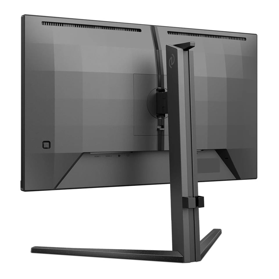 Philips MT IPS LED 23, 8" 24M2N3200A/ 00 - IPS panel,  1920x1080,  180Hz,  2xHDMI,  DP,  repro,  pivot 