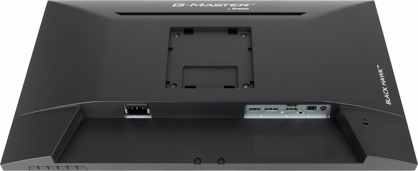iiyama G-Master/ GB2445HSU-B2/ 23, 8"/ IPS/ FHD/ 100Hz/ 1ms/ Black/ 3R 