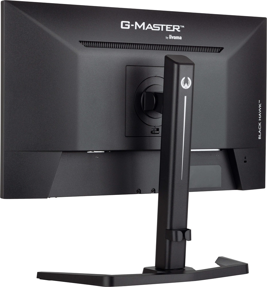 iiyama G-Master/ GB2445HSU-B2/ 23, 8"/ IPS/ FHD/ 100Hz/ 1ms/ Black/ 3R 