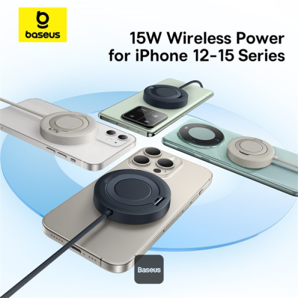 Baseus bezdrôtová nabíjacia magnetická podložka Simple Mini4 Qi2 15W zlatá 