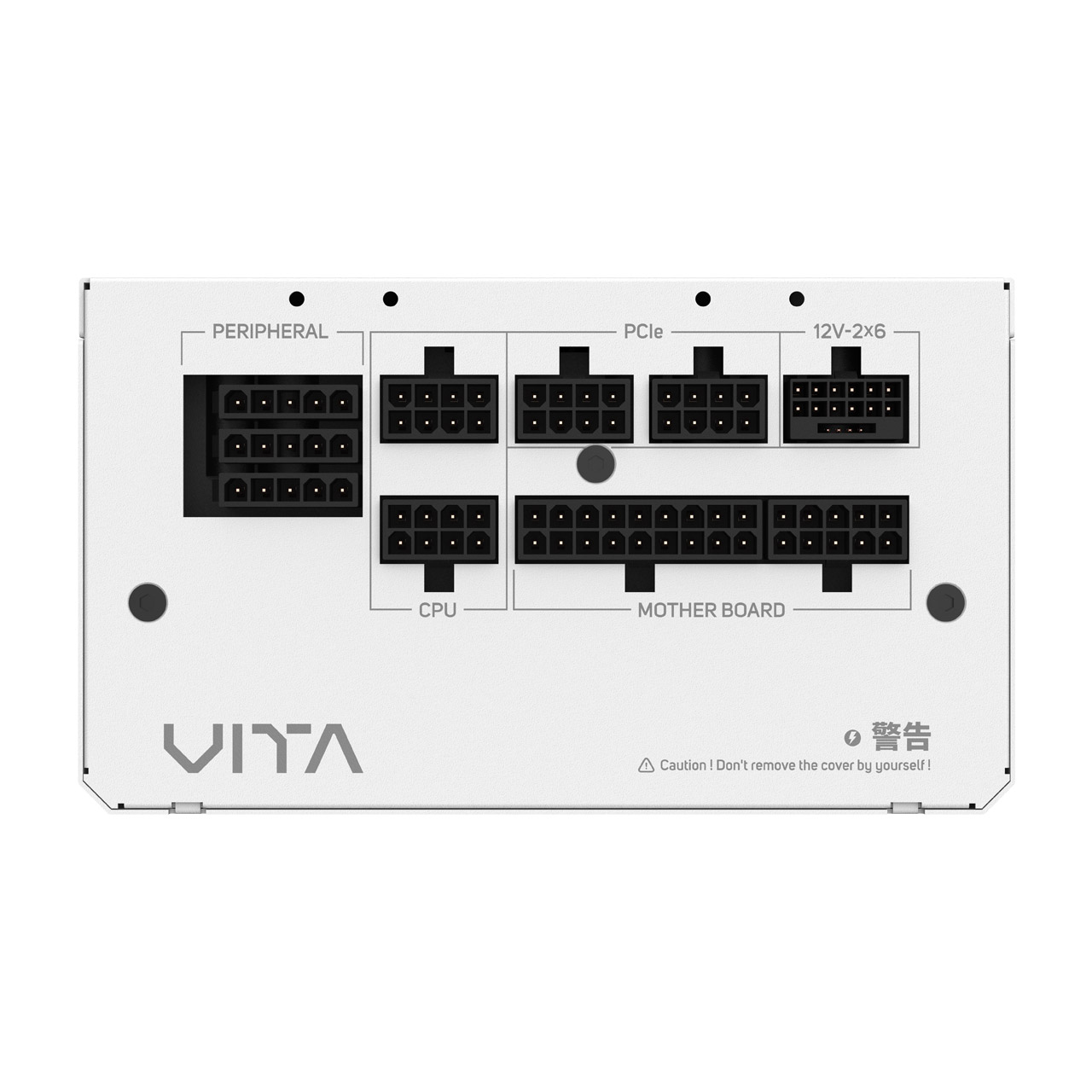 FSP VITA GM White/ 850W/ ATX 3.1/ 80PLUS Gold/ Modular/ Retail 