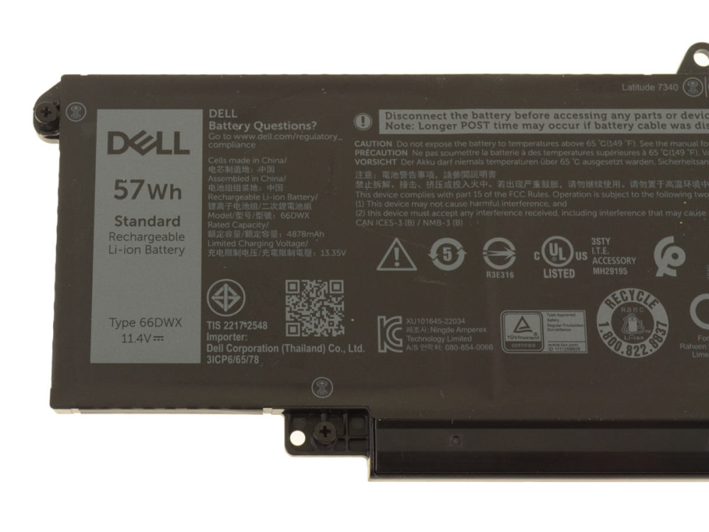 Dell batéria 3-cell 57W/ HR LI-ION pre Latitude 7340, 7440, 7450, 7640 