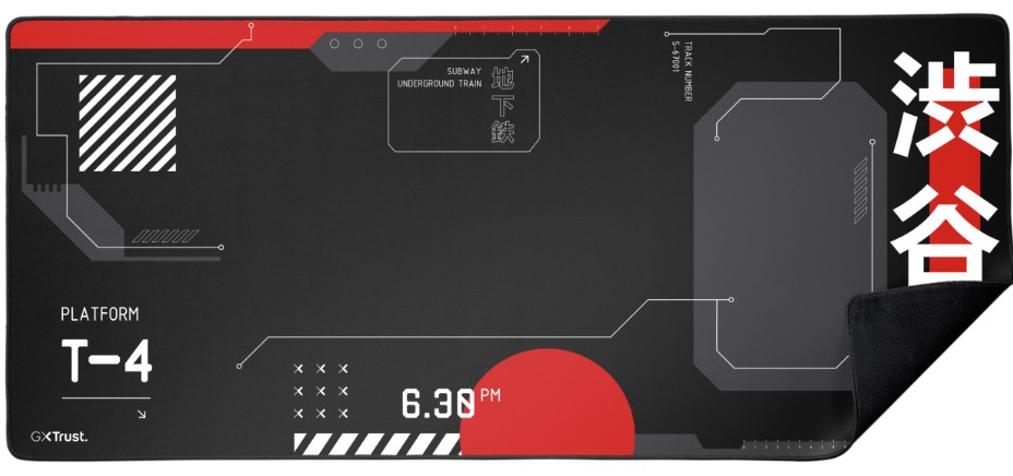 TRUST GXT759 XXL MUSEPAD – JAPAN BLACK 