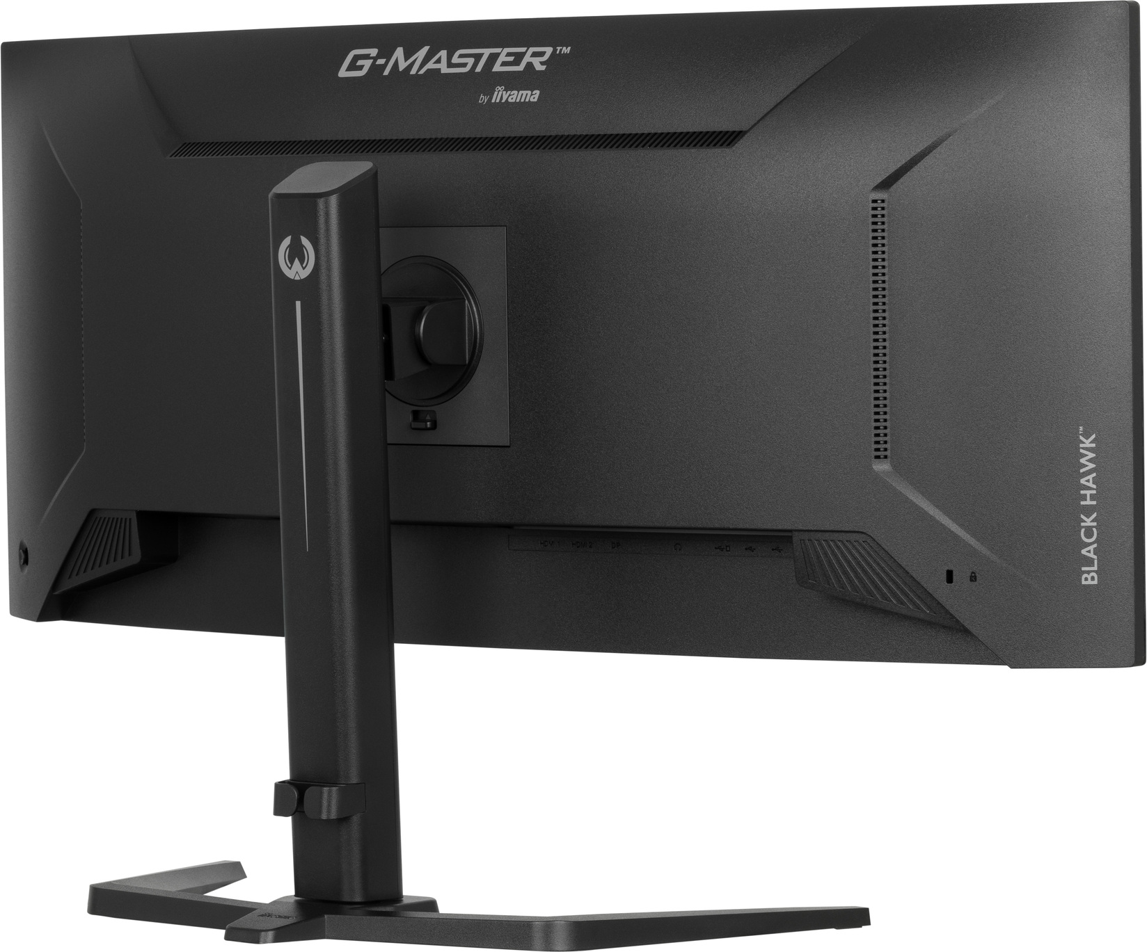 iiyama G-Master/ GCB3482WQSU-B1/ 34"/ VA/ wQHD/ 120Hz/ 0, 6ms/ Black/ 3R 