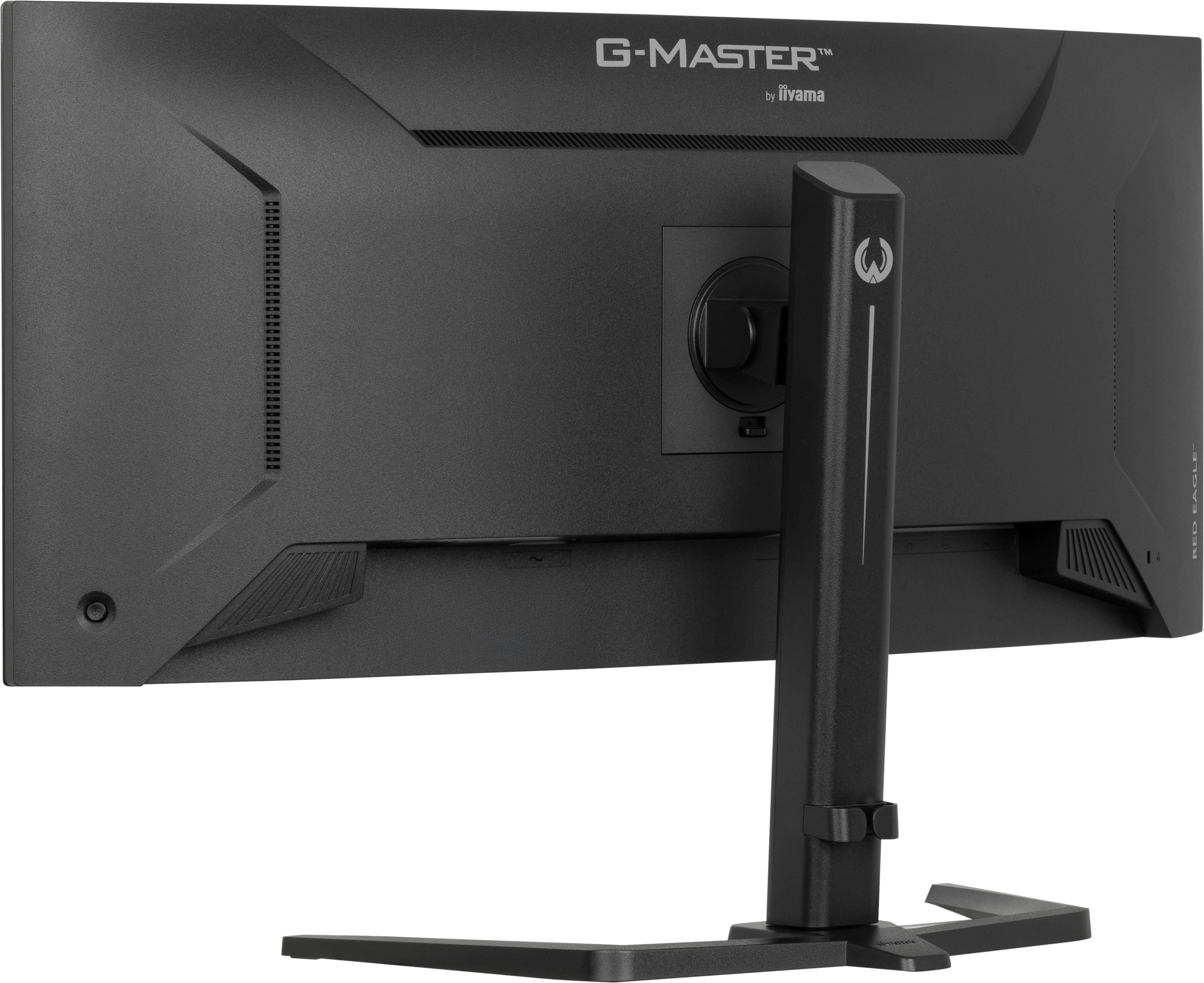 iiyama G-Master/ GCB3484WQSU-B1/ 34"/ VA/ wQHD/ 100Hz/ 0, 4ms/ Black/ 3R 