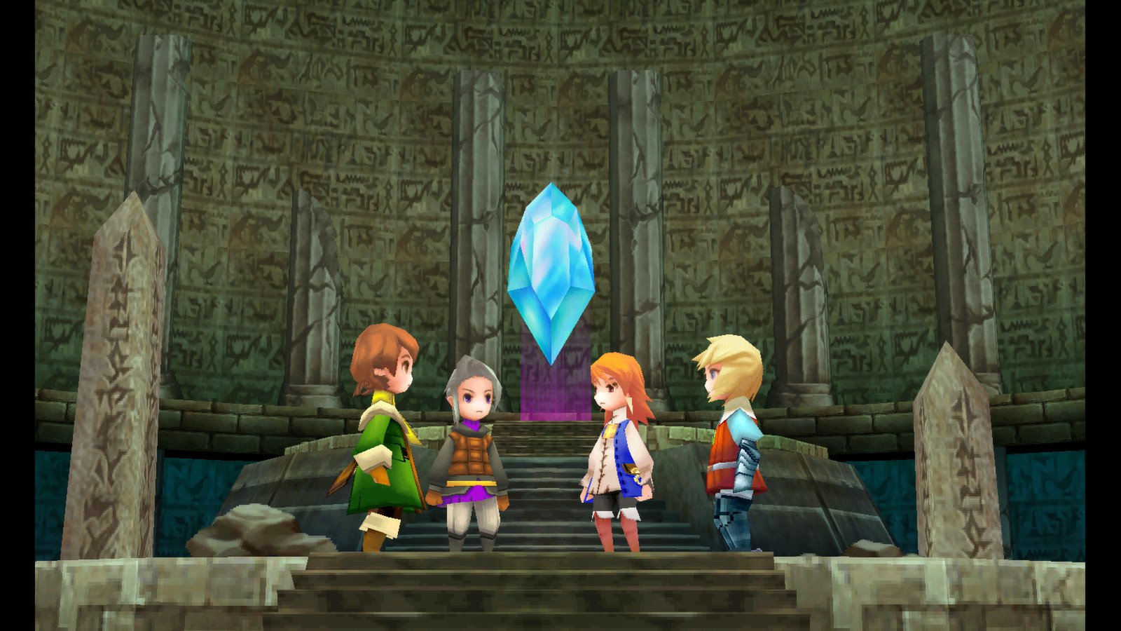ESD Final Fantasy III 