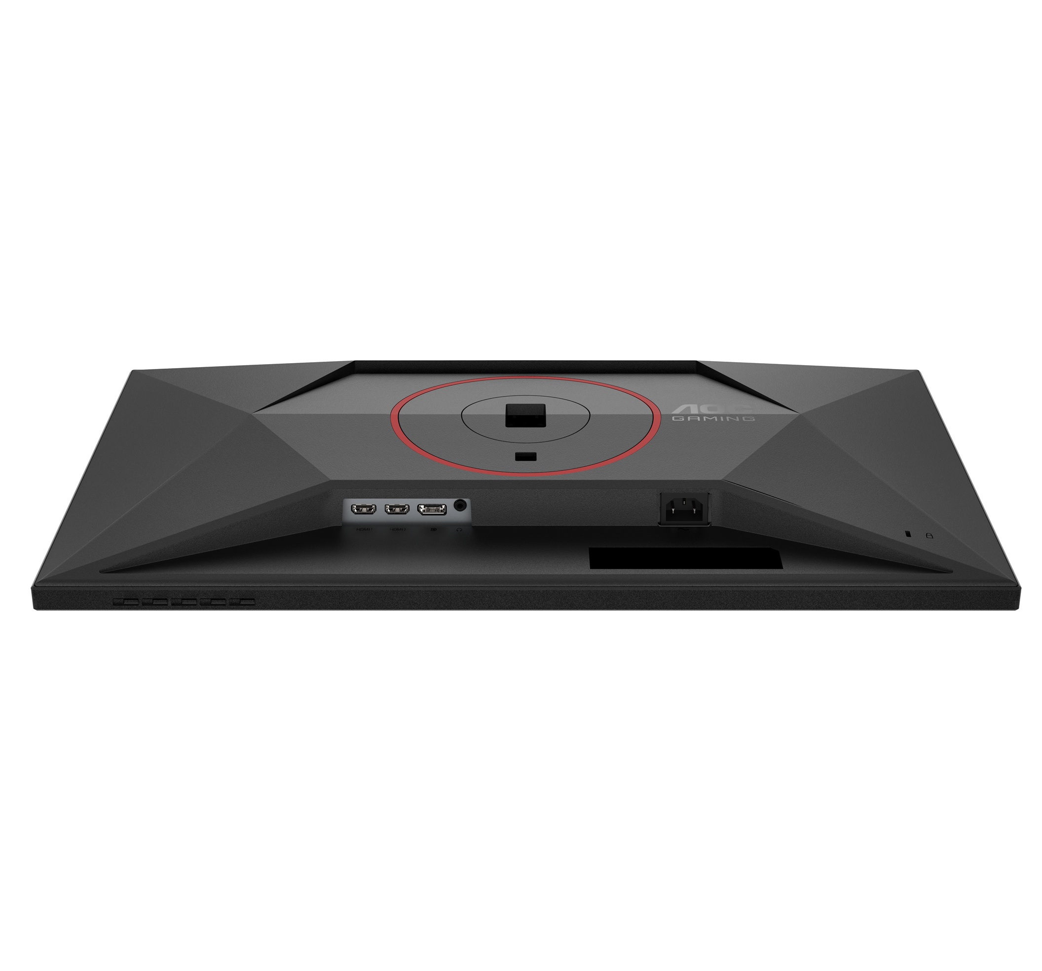 AOC MT 27" 27G4HA - 1920x1080, IPS, 200Hz, HDR10, 2xHDMI, 1xDP, Repro, Pivot 