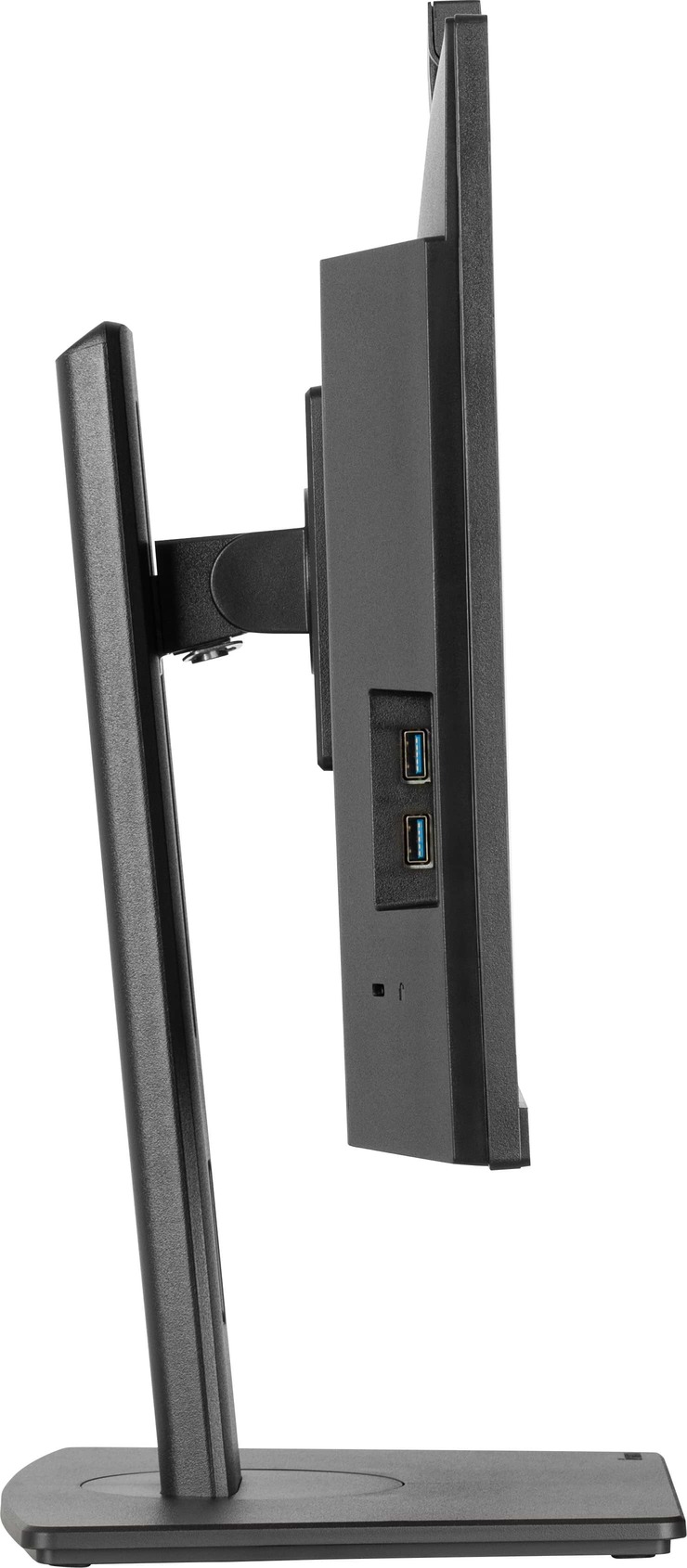 24" iiyama XUB2490HSUH-B2: IPS, FHD, HAS, webcam 