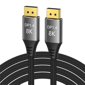PremiumCord 8K DP1.4 1, 5m 
