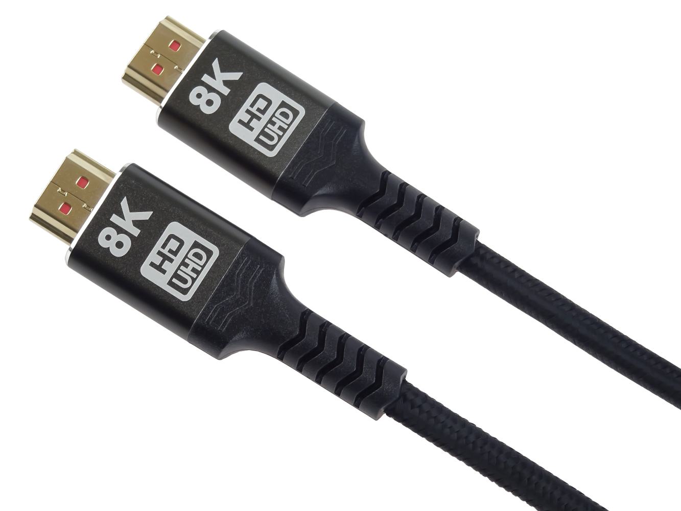 PremiumCord Ultra HDMI 2.1 8K 7, 5m 