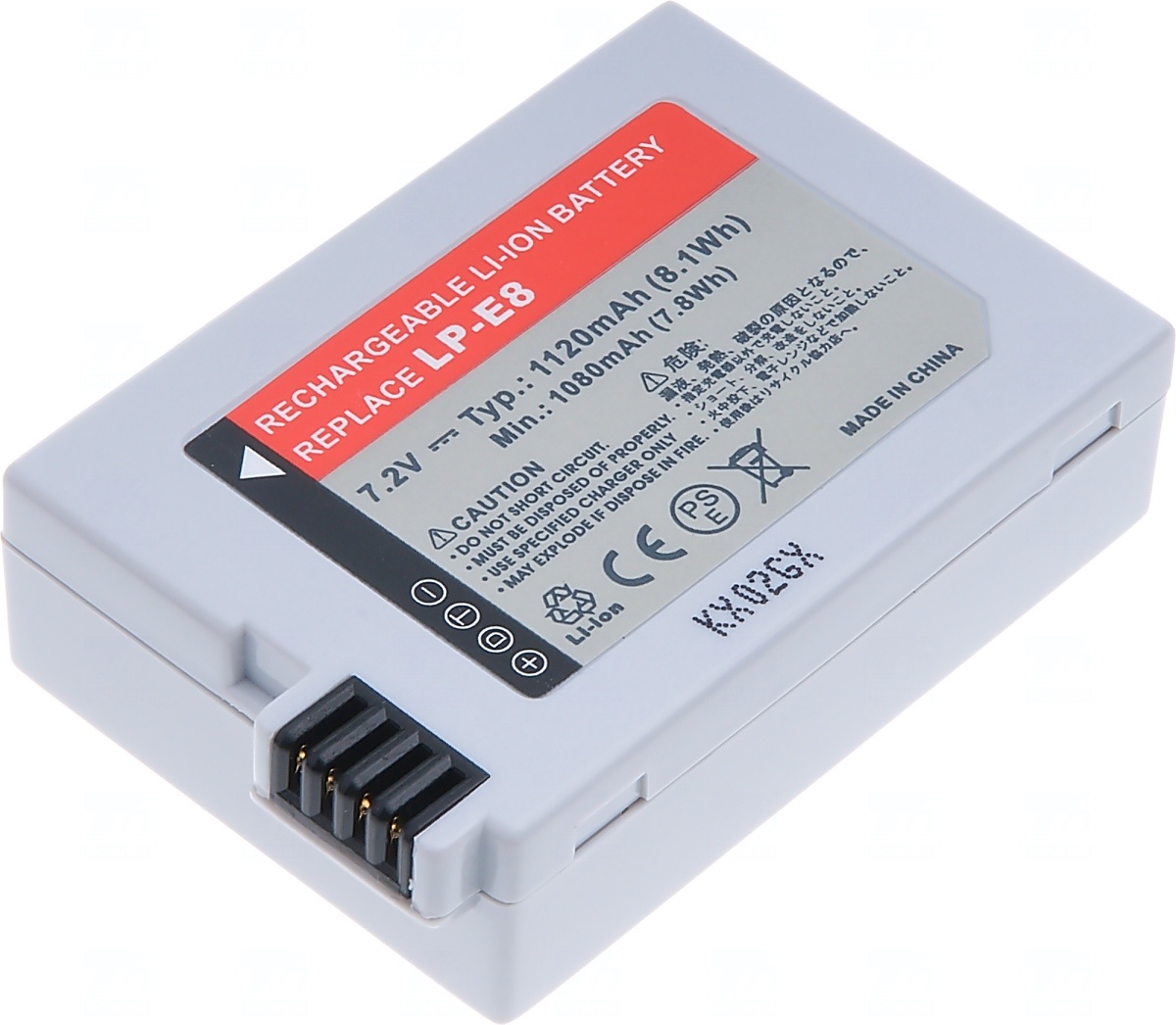 Batéria T6 power Canon LP-E8, 1050mAh, 7, 6Wh, sivá