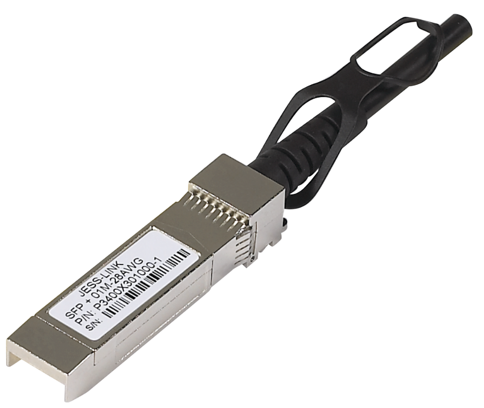 NETGEAR 1M SFP+ DIRECT ATTACH CABLE, AXC761 