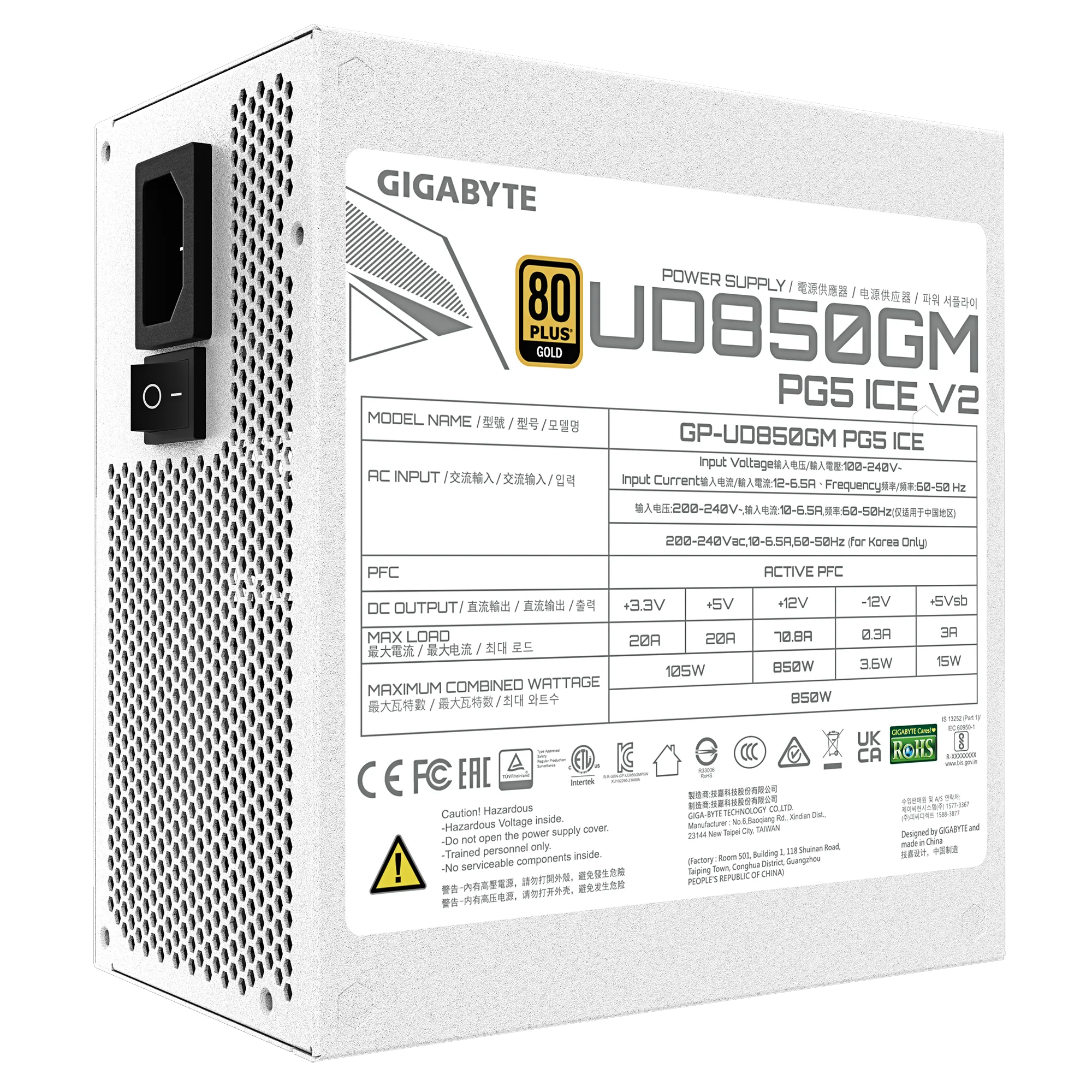 GIGABYTE zdroj 850W 80PLUS Gold Modular PG5 ICE 