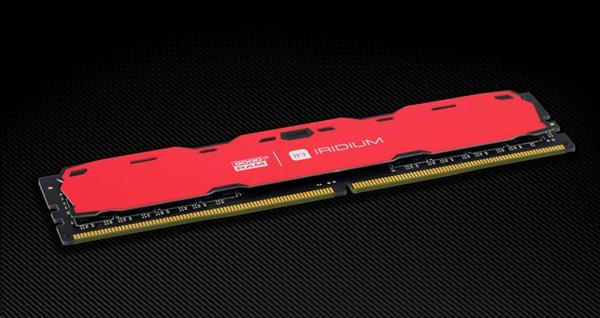 DDR4 DIMM 16GB 2400MHz CL15 (Kit 2x8GB) GOODRAM IRDM,  červená3