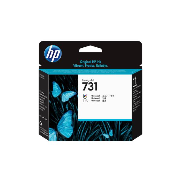 HP 731 DesignJet Printhead0