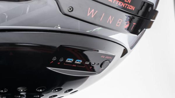 Skriňa Winbot IN WIN,  čierna/ červená,  bez napájania,  360 úžasných vynálezov5