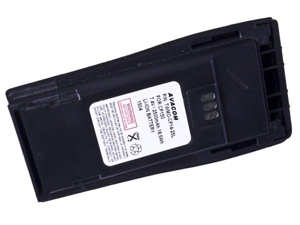 AVACOM baterie pro radiostanice Motorola CP040,  CP140,  CP150,  CP250 Li-Ion 7.4V 2500mAh