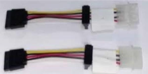Kábel napájacieho adaptéra INTEL SATA AXXSTCBLSATA