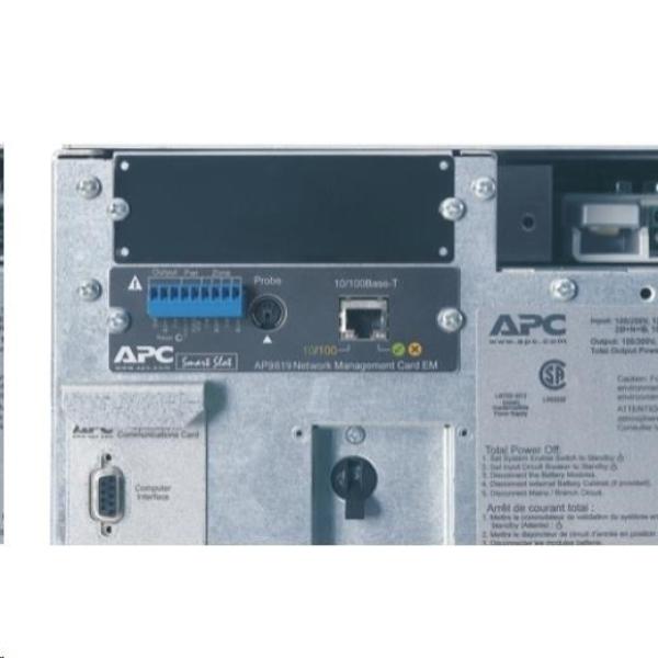 APC Symmetra LX 16kVA Sclbl na 16kVA N+1, RM3