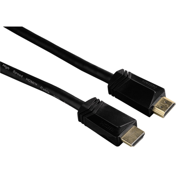 Hama HDMI kábel vidlica - vidlica,  pozlátený,  3*,  1, 5 m