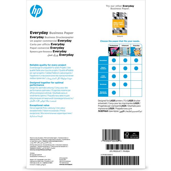 HP e-day Gls LJ A4 120g 150sh FSC Paper2