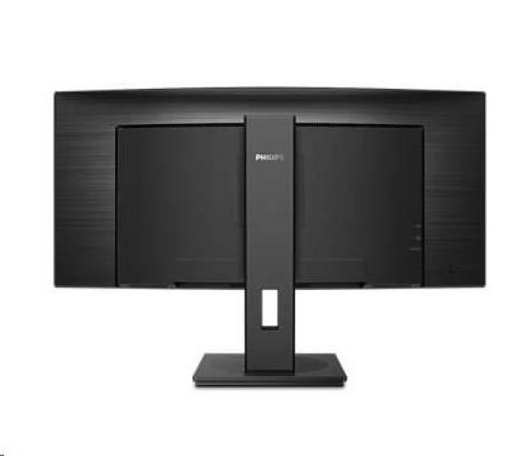 Philips MT VA LED 345B1C/00 - VA panel, 3440x1440, 2xHDMI, DP, USB, reproduktory, na výšku, zakrivený4