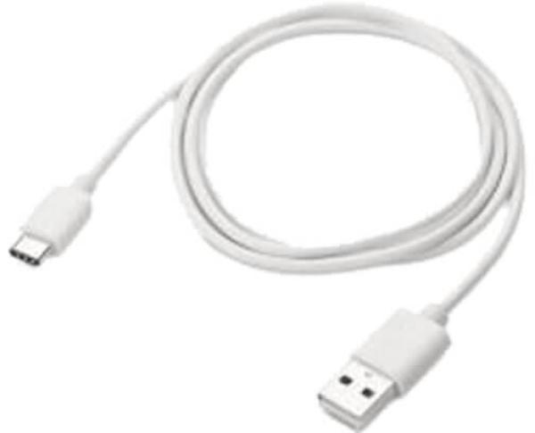 Pripojovací kábel Datalogic,  USB-C