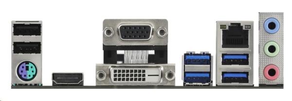 BAZAR ASRock MB Sc AM4 A520M-HDV, AMD A520M, 2xDDR4, HDMI, DVI - repair (bez příslušenství)3
