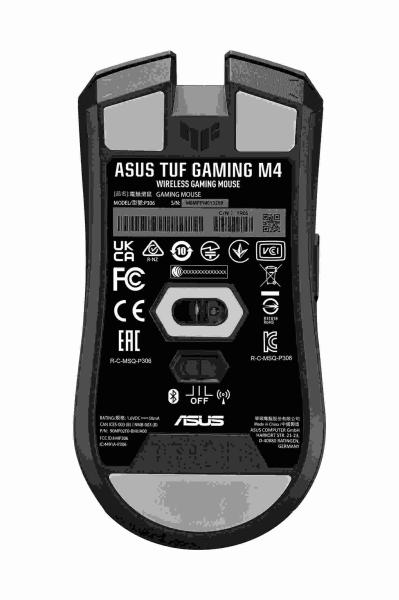 Myš ASUS TUF GAMING M4 WL (P306),  čierna0