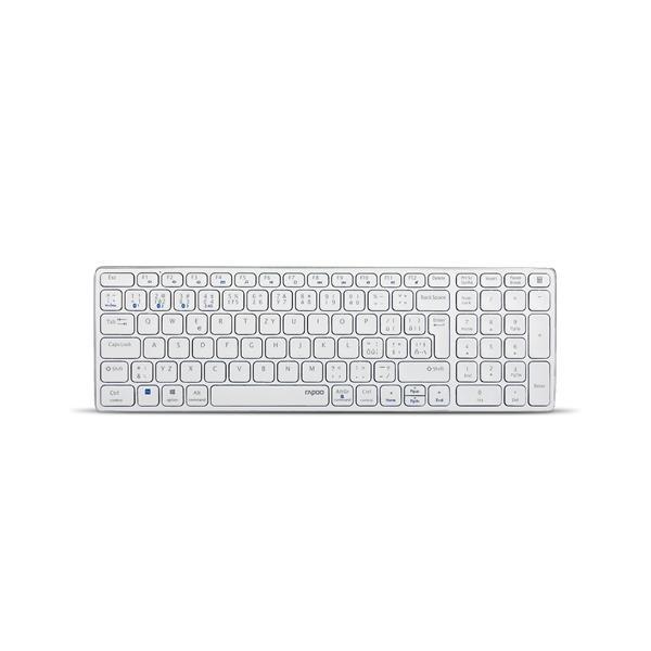 RAPOO klávesnice E9700M,  bezdrátová,  CZ/ SK,  bílá