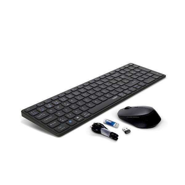 Set klávesnice a myši RAPOO 9700M,  bezdrôtový,  CZ/ SK,  sivý2