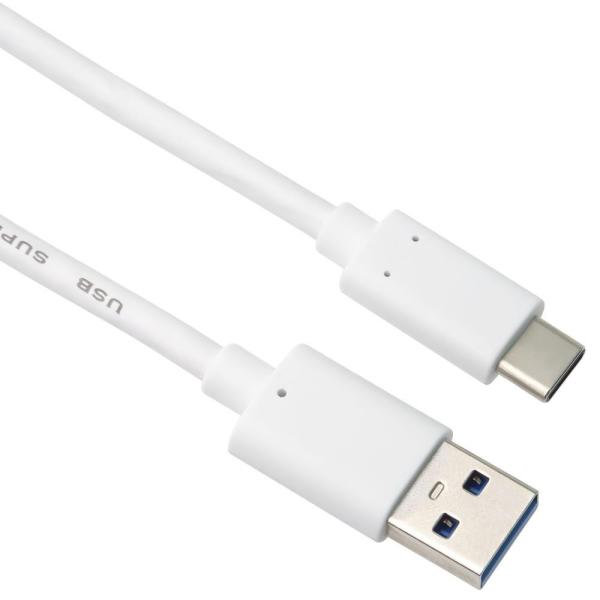 PremiumCord kabel USB-C - USB 3.0 A (USB 3.2 generation 2,  3A,  10Gbit/ s) 0.15m,  bílá