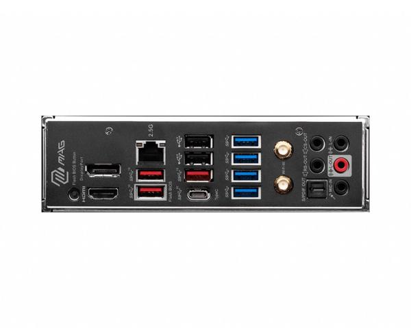 MSI MB Sc AM5 MAG B650 TOMAHAWK WIFI, AMD B650, 4xDDR5, 1xDP, 1xHDMI, WI-FI4