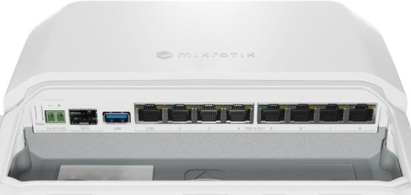 MikroTik RouterBOARD RB5009UPr+S+OUT2