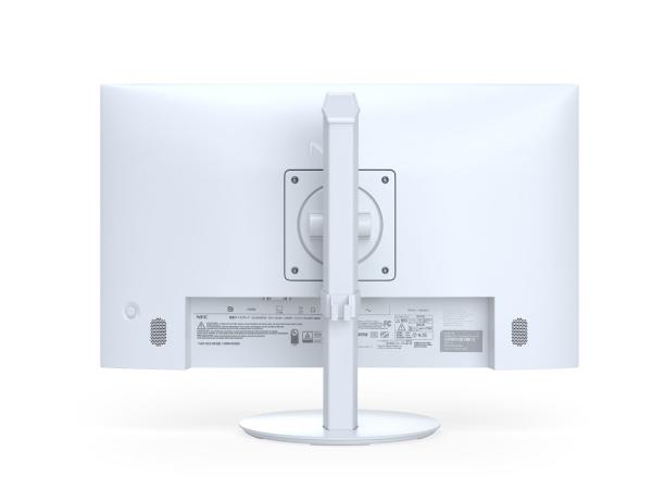 NEC MT 24" E244FL,  VA TFT,  1920x1080,  250nit,  1000:1,  6 ms,  DP,  HDMI,  USB-C,  LAN,  USB,  Repro,  Pivot,  bílý3