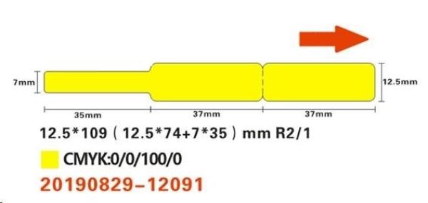 Niimbot štítky na kabely RXL 12, 5x109mm 65ks Yellow pro D11 a D110