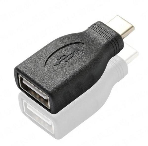 PremiumCord Adaptér USB na USB-C,  černá