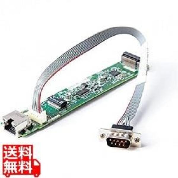 HPE DL20 Gen11 LP iLO/ M.2 ??Enable Kit